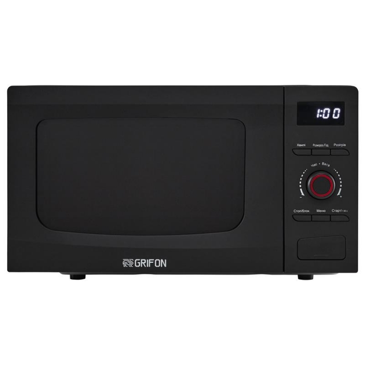 Мікрохвильова піч Grifon GR20FP0139B